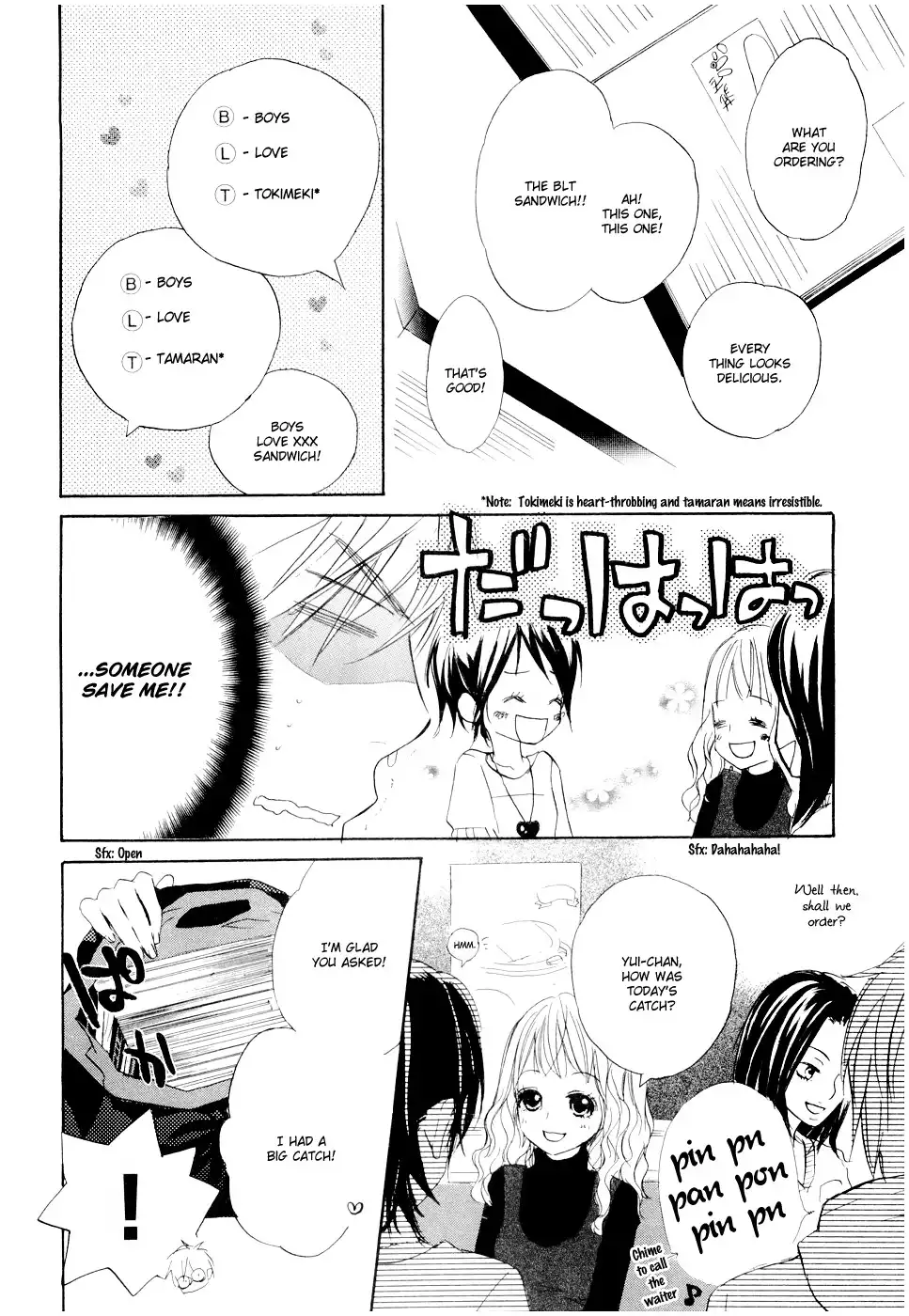 Fujoshi Kanojo Chapter 7 12